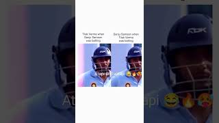 Atapiampvatapi 😂🔥🥵 youtube youtubeshorts bcci sanjusamson tilakvarma rohitsharma indiancricket [upl. by Etneciv971]