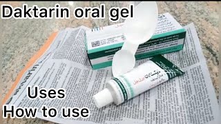 Daktarin orale gel  For Mouth fungal infections  How to use  side effects  complete review [upl. by Diego289]