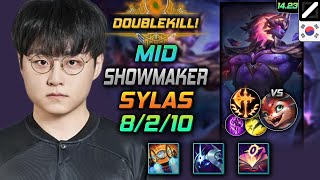 사일러스 미드 템트리 룬 쇼메이커 벨트 정복자  ShowMaker Sylas Mid  롤 KR 챌린저 패치 1423 [upl. by Luanne]