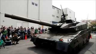 練馬駐屯地祭2015 10式戦車可動展示（MBT Type10 Hydropneumatic suspension Demonstration） [upl. by Westbrook]