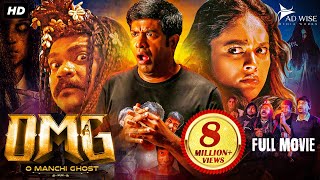 OMG O Manchi Ghost 2024 New Released South Horror Hindi Dubbed Movie  Vennela Kishore Navami G [upl. by Seyah769]