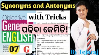 Synonyms and Antonyms with tricks  07  SP bakshi book discussion  Tejaraj sahu [upl. by Acila]