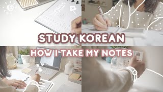 STUDY VLOG 🍦 Vlog4 learn korean how I take my notes watching ateez online concert  Indonesia [upl. by Elleinet]