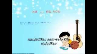 Doraemon Ending Song Indonesia [upl. by Ardeed]