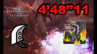 【MHW】 荒野公測來臨 我只能 大劍 黑龍 4‘48“11 monster hunter world iceborne Fatalis ミラボレアス 魔物獵人世界 冰原 [upl. by Alemap549]