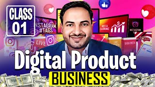 Digital Product Selling Business Free Course  Class1  Faizan Tech [upl. by Natsrik]