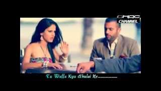 Tera Cheta Maninder BatthPDLyric Video [upl. by Ruthven478]