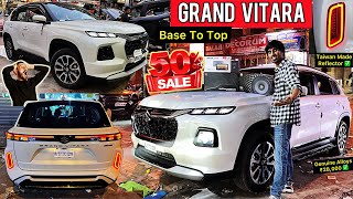 Grand Vitara Sigma Base To Top Modification 🔥 Grand Vitara Base Model Modified [upl. by Philipines520]