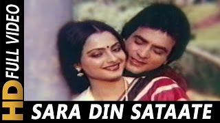 Shashi Kapoor Superhit Song Collection Jukebox Vol 1  Superhit Old Hindi Video Songs [upl. by Hpejsoj]