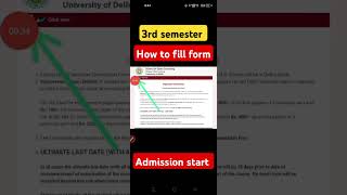 🔥3rd semester admission open how to fill form 2024 l du sol 3rd semester admission 2024 [upl. by Initirb]