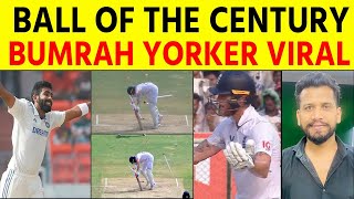 क्या Jasprit Bumrah का Yorker था Ball of The Century jaspritbumrah [upl. by Jemine]