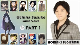 SUB INDO  Noriaki Sugiyama Anime Voice Actor  杉山 紀彰  Part 1 [upl. by Hanoj]