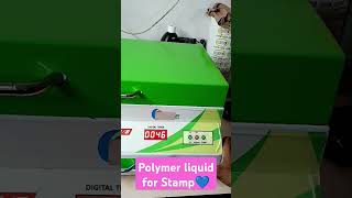 Polymer Stamp Making at Home 🏡stampmaking youtubeshorts [upl. by Tnirb303]