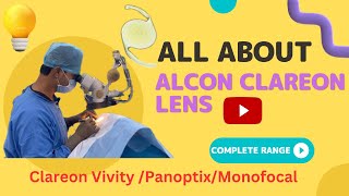 Cataract surgery lens option by Alcon Clareon  संपूर्ण जानकारी clareon alcon cataract [upl. by Eeimaj]