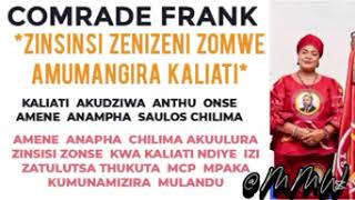 COMRADE FRANKAWULULA ZINSISI ZONSE ZA ZOMWE ZALEPHELETSA MCP KUBWELETSA MAUMBINI [upl. by Kohsa869]