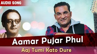 Aamar Pujar Phul  Abhijit  Aaj Tumi Kato Dure  Bengali Latest Songs  Atlantis Music [upl. by Lynda315]