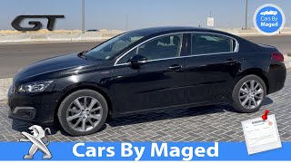 فرق كبير بس عملت مساج و انا سايق  Peugeot 508 GT بيجو جي تي [upl. by Mir877]