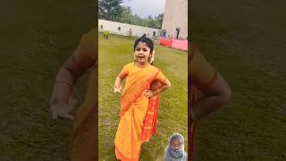 ছোট্ট রূপাকে বউ সাঁজে কেমন লাগছে👌💞🥰 shorts reels starjalsha anuragerchowa banglasriyal ytshort [upl. by Nwahsuq]