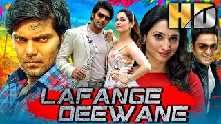 लफंगे दीवाने HD  साउथ की सुपरहिट रोमांटिक कॉमेडी फिल्म  Arya Tamannaah Santhanam Vishal [upl. by Ahsekim]