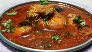 कोळंबी रस्सा Prawns Curry Kolambi Rassa cooking prawns recipe [upl. by Madella]