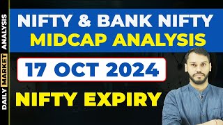 NIFTY PREDICTION FOR TOMORROW 17 OCT  BANK NIFTY PREDICTION NIFTY LIVE TRADING NIFTY EXPIRY [upl. by Foote]