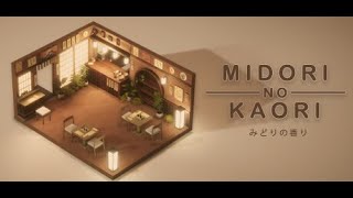 Midori no Kaori  PC Gameplay [upl. by Lamarre]