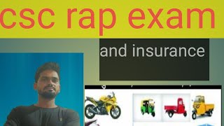 Csc insurance and RAP exam certificate [upl. by Nnylarac]