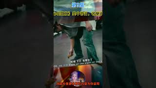 心花路放：當演員拍戲都講方言有多好玩？雷佳音一句話搶影帝風頭 搞笑 侃片 電視劇解說 中國電視劇 No9 [upl. by Naid]