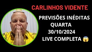 CARLINHOS VIDENTE PREVISÕES INÉDITAS DOMINGO 13102024 LIVE COMPLETA carlinhosvidente [upl. by Anegroeg]