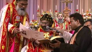 Malankara Catholic Exarchate in USA Inauguration [upl. by Sinnod]