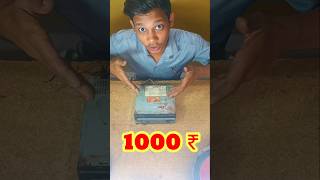 Kabad se liya Indian 200 rupaye car amplifier repair and profit 1000 amplifier repair profit [upl. by Bord509]