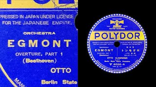 Egmont  Overture 1927 Otto Klemperer  78rpm record [upl. by Eejan]