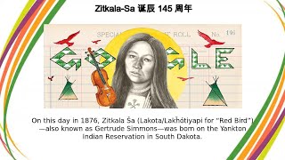 ZitkalaSa  ZitkalaSa 诞辰 145 周年 [upl. by Yhtrod]