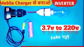 37v to 220v Inverter Using Mobile Charger 220v ac Mini Inverter hindiखराप चार्जर से inverter [upl. by Euqinobe]