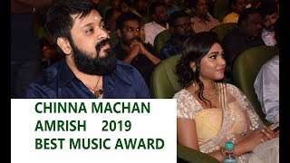 CHINNA MACHAN AMRISH BEST MUSIC DIRECTOR AWARD WINNER 2018 [upl. by Kirven441]