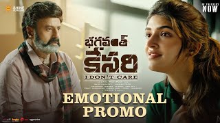 Bhagavanth Kesari Emotional Promo  Nandamuri Balakrishna  Sreeleela  Anil Ravipudi  Thaman S [upl. by Nunnery]