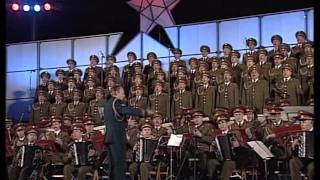 Les Choeurs de lArmée Rouge Alexandrov  Hymne National Russe National Russian Anthem [upl. by Ordnagela]