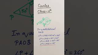 circles class10maths shorts [upl. by Azaria]