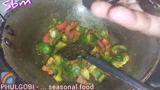 Phulgobi Dhania Patra recipe फुलगोबी धानिया रेसीपी ଫୁଲକୋବି ଧନିଆପତ୍ର ରେସୀପି phulgobirecipe [upl. by Aloisia83]