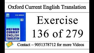 Oxford Current English Translation Exercise 136  Oxford Current English Translation Lesson 136 [upl. by Grimaud]