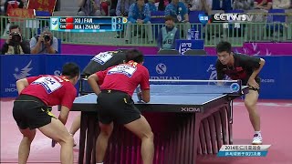 2014 Asian Games MDFinal Ma Long Zhang Jike  Xu XinFan Zhendong HD Full MatchChinese [upl. by Mailand563]