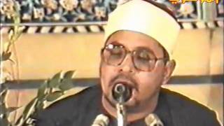 RARE Beautiful  Sheikh Shahat Muhammad Anwar RA  Egypt  Anbyaa [upl. by Hunley]