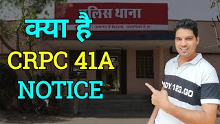 crpc 41a notice crpc section 41a explain with example 41a crpc notice police notice karantube [upl. by Ahsyle]