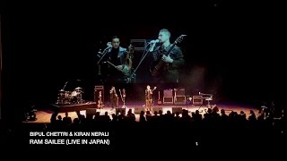 Bipul Chettri amp The Travelling Band  Ram Sailee Live in Japan [upl. by Silirama834]