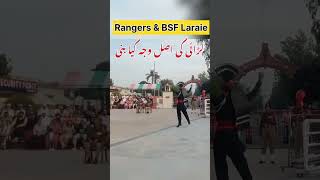 Pak Rangers amp BSF fight 🔥😱 shorts shortsfeed ytshorts viralshorts pakrangers pakarmy [upl. by Ahsaercal783]