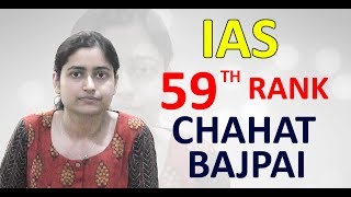 IAS 59th RANK  CHAHAT BAJPAI  GWALIOR [upl. by Tiga]