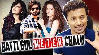 Batti Gul Meter Chalu  Shahid Kapoor Shraddha Kapoor Yami Gautam  FINAL Star cast [upl. by Zosima]