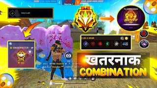 BEST CHARACTER COMBINATION CS RANK🔥 How To Win Every CS RANK With Random Players  CS rank Glitch [upl. by Sane198]