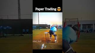 Paper Trading 😎 Real Trading 🤡 trending shortsfeed cricketedits Babar is the real king 👑 [upl. by Ileane220]