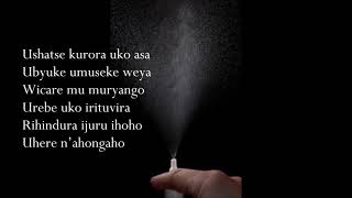 HOGOZA RYANJYE LYRICS BY NYAKABWA LUCIEN [upl. by Gennaro]